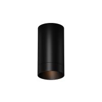 Потолочный светильник Outdoor O500CL-L5B3K