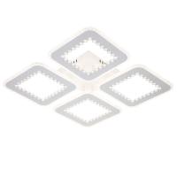 Накладная люстра Escada 10231/4LED