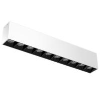 Трековый светильник Yeelight Pro P20 магнитный, гриль большой, белый YLP107-W