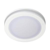 Влагозащищенный светильник Arlight 017989