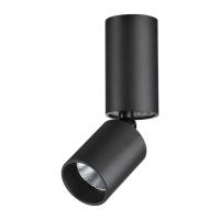 359315 OVER NT24 370 черный Светильник накладной светодиодный IP20 LED 5W 85-265V 3000K 600Лм TUBO
