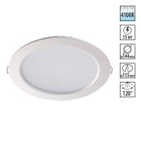 358030 NT Светильник LED 15Вт 4100К 220В IP20 SPOT