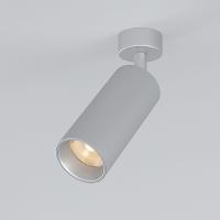 Накладной светильник Elektrostandard Diffe серебряный 10W 4200K (85252/01)