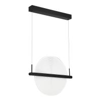 Подвесной светильник ST-Luce SL6233.403.15