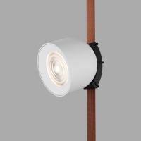 Светильник на шине Denkirs DK5640-WH+BK