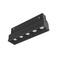 Трековый светильник Yeelight Pro S21 магнитный, гриль малый, 5 спотов в контуре, черный YLP055