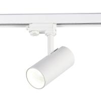 Светильник на шине ST-Luce ST661.546.20