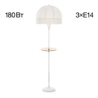 Торшер Citilux CL407921T