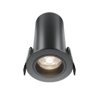 Встраиваемый светильник Technical DL125-L12-4K-B