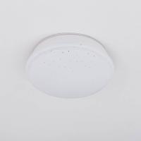 Встраиваемый светильник Citilux CLD6008Wz