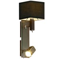 Бра Lussole LSF-2571-02