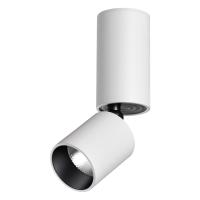 359316 OVER NT24 370 белый Светильник накладной светодиодный IP20 LED 10W 85-265V 3000K 1100Лм TUBO