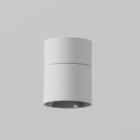 Накладной светильник Yeelight Pro E20 мощность 10 Вт, угол рассеивания 24°, поворотный, белый (со сгибом)