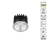 359811 NT Модуль в комплекте с драйвером LED 10Вт 3000К 180-265В IP20 DIOD