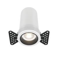 Встраиваемый светильник Technical DL125-L12-4K-TRS-W