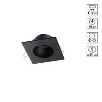 371002 NT Светильник GU10 50Вт 220-240В IP20 WIR