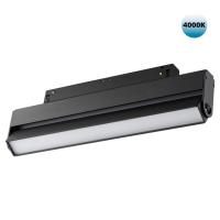 358539 SHINO NT21 158 черный Трековый светильник для низковольного шинопровода IP20 LED 4000K 12W 48V FLUM