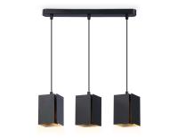 Подвесной светильник Ambrella Light TN5141