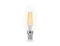 Светодиодная лампа Ambrella Light 351114