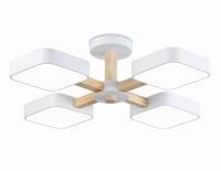Люстра на штанге Ambrella Light FL4879