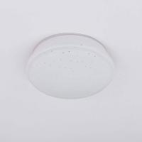 Встраиваемый светильник Citilux CLD6008Nz