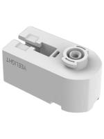Концевые блоки для мотора Yeelight Pro, серия S21 (10 шт в упаковке）
