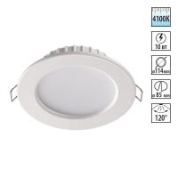 358029 NT Светильник LED 10Вт 4100К 220В IP20 SPOT
