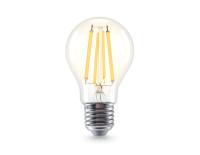 Светодиодная лампа Ambrella Light 602014
