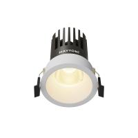 Встраиваемый светильник Technical DL117-15W-2.7K-W