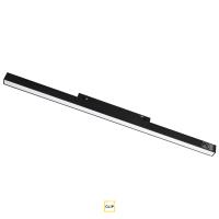 Светильник трековый LT 2000 LINE 16, 4000К