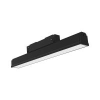 Трековый светильник Yeelight Pro E20 магнитный, линейный, 30 см, черный YP-0519