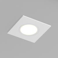 Влагозащищенный светильник Denkirs DK3102-WH