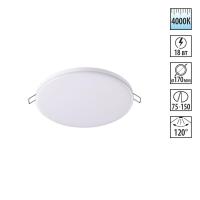 358144 NT Светильник LED 18Вт 4000К 85-265В IP20 SPOT