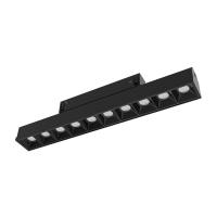 Трековый светильник Yeelight Pro S21+ магнитный, гриль, 10 спотов в контуре, черный YP-0128