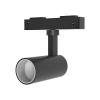 Трековый светильник Yeelight Pro S21 магнитный, спот, угол 24°, черный YLP058-24