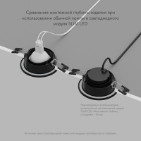 Влагозащищенный светильник Denkirs DK3101-BK