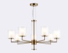 Подвесная люстра Ambrella Light LH56013