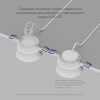 Влагозащищенный светильник Denkirs DK2403-WH