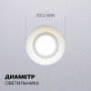 Cветильник BH10 GAP встраиваемый