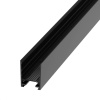 Шинопровод Arlight 045997