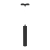 Трековый светильник Yeelight Pro S21+ магнитный, подвесной, черный YP-0131-B