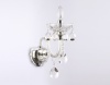 Бра Ambrella Light TR4911
