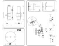 Бра Ambrella Light LH55116