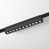 Светильник на шине Denkirs DK5335-BK