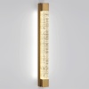 Бра Odeon Light 6681/12WL