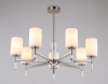 Люстра на штанге Ambrella Light LH56253