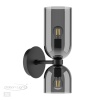 Бра Odeon Light 4804/2W