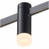 Светильник на шине ST-Luce ST812.446.03