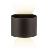 Бра AM Group AM116-2X3W COFFEE