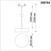 358764 NT Светильник LED 30Вт 4000К 100-265В IP20 SPOT